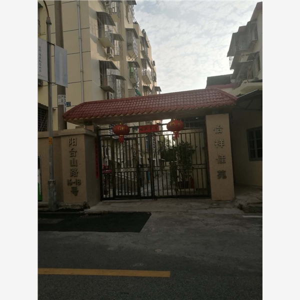 阳台山 2000元/月好楼层好位置低价位