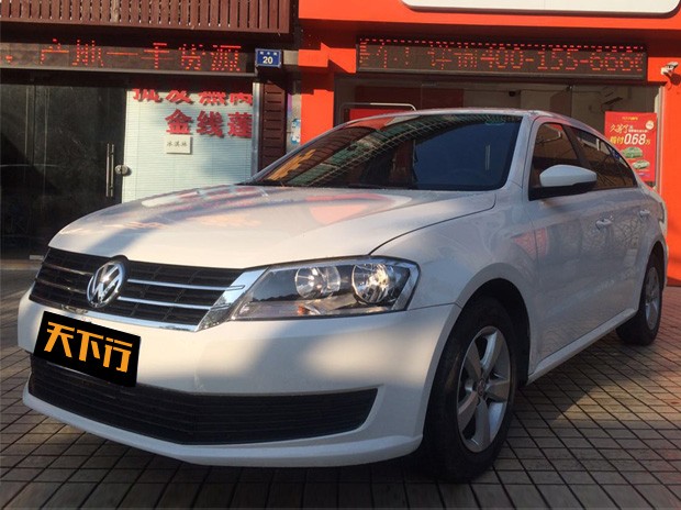 天下行以租代购 大众朗逸 低首付购车