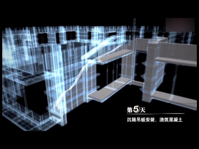 厦门工程施工三维动画制作