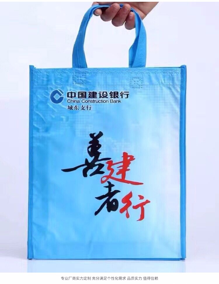 厦门购物袋印刷 厦门满意的礼品袋印刷 厦门帆布袋印刷