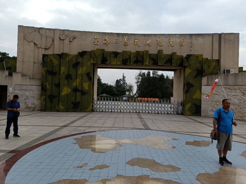 厦门包车福州往返接送/包车福州电话厦门旅游包车