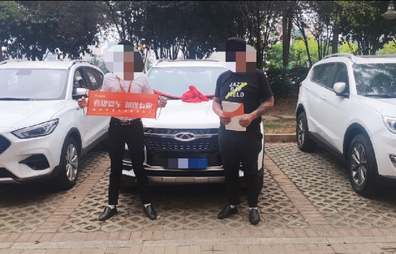 新车二手车超低首付以租代购提车包牌包税当天提车