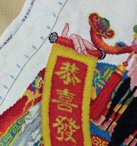 财神十字绣,如果你买了它,一定会让你财源滚滚来