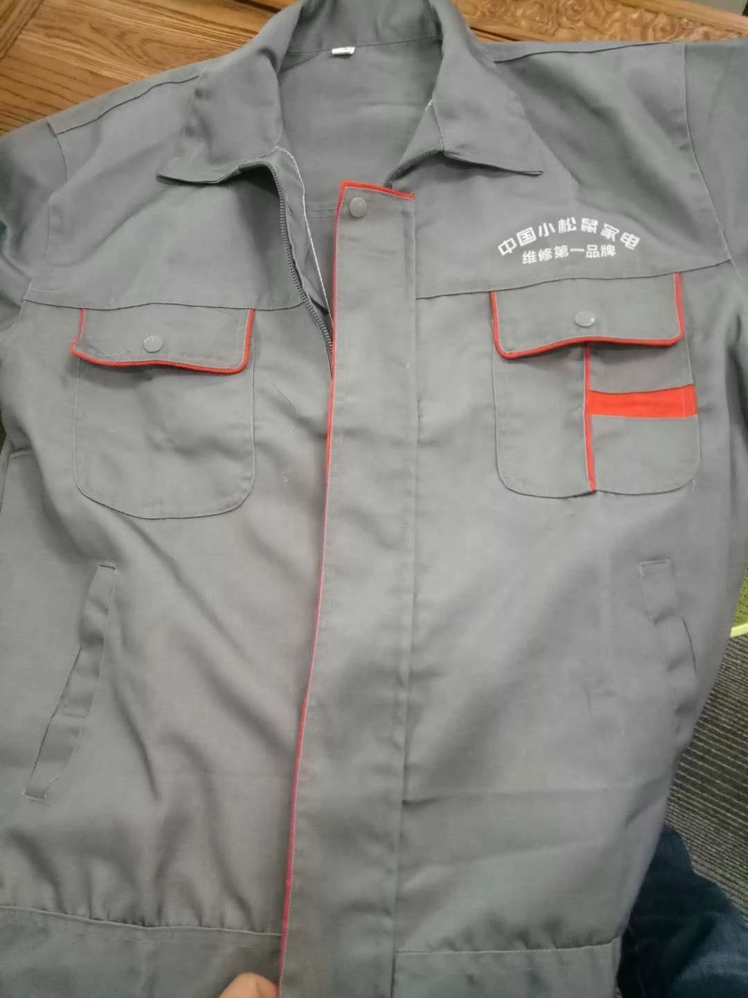 选择正规商家小松鼠空调维修加氨移机清洗服务好收费低