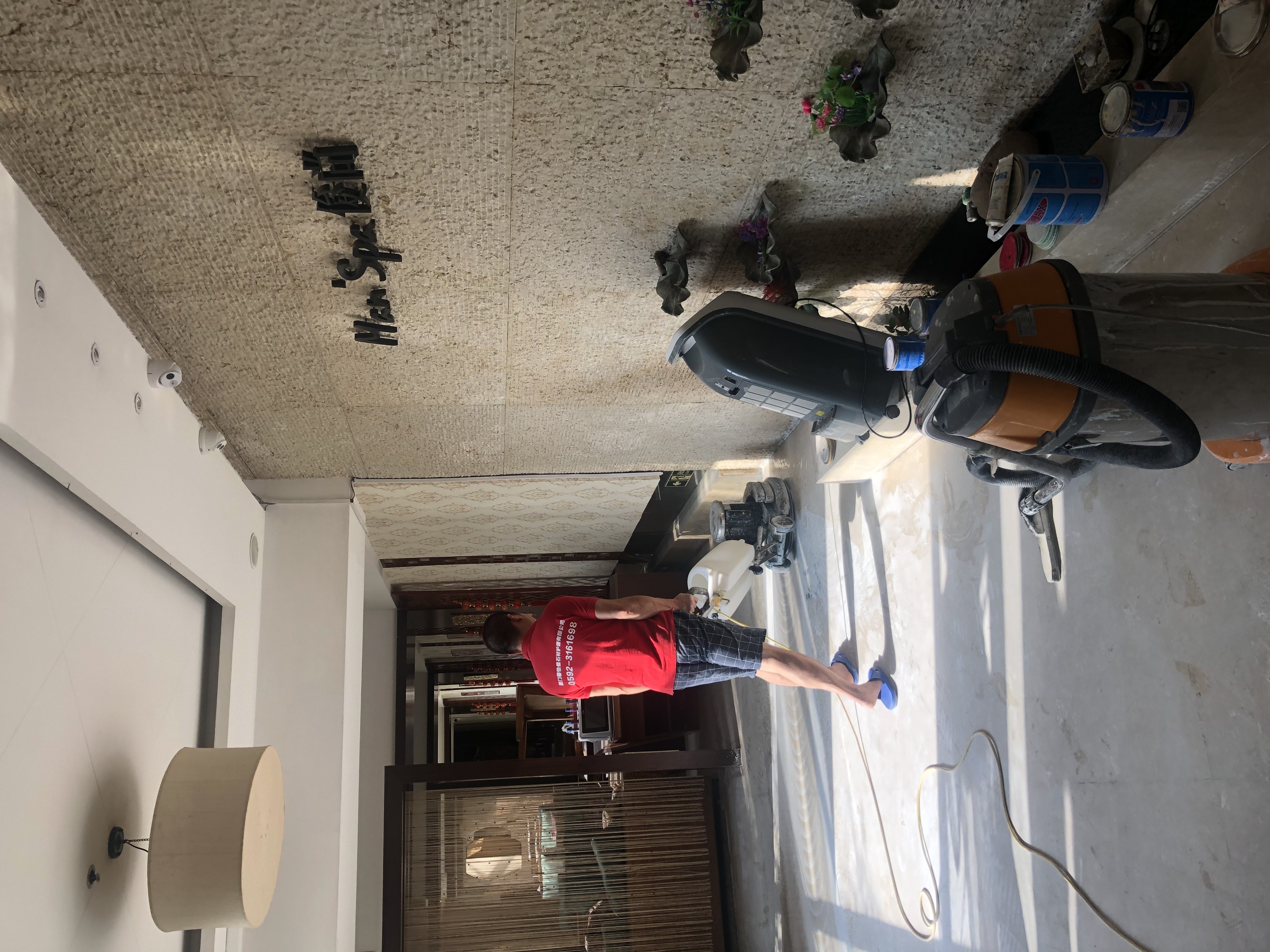 厦门馨怡佳石材护理有限公司