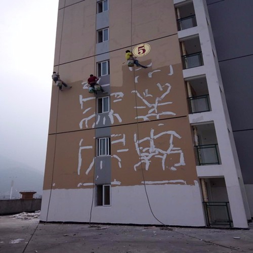 思明洗外墙 高空作业-厦门市好邦手清洁公司