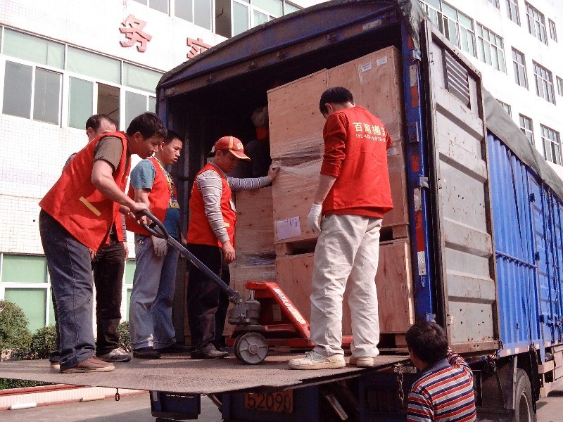 厦门附近搬家公司