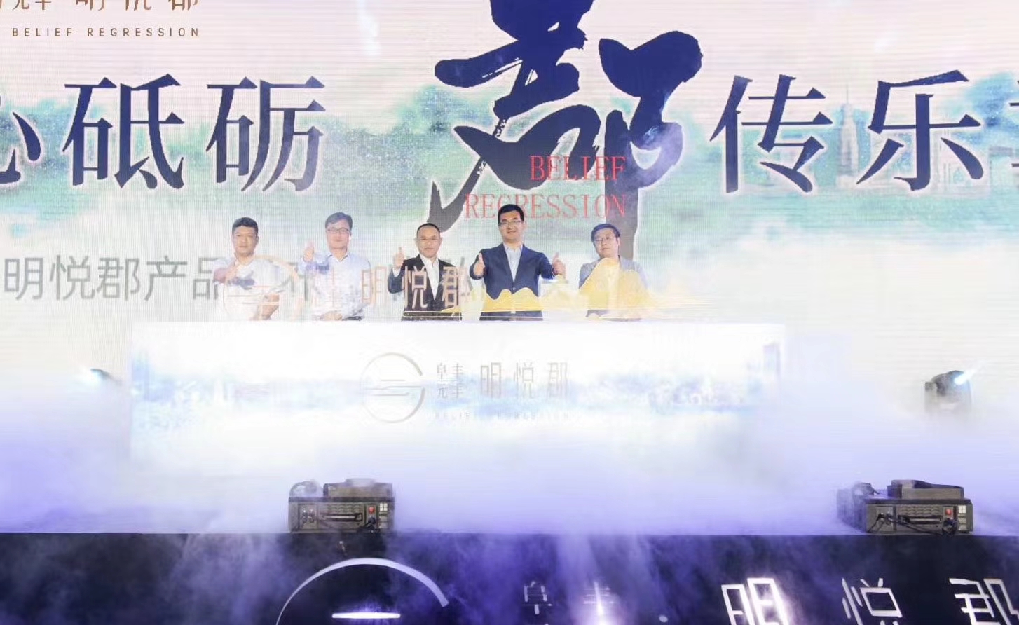 思明展会活动会议摄影摄像婚礼跟拍照片直播合唱站架租