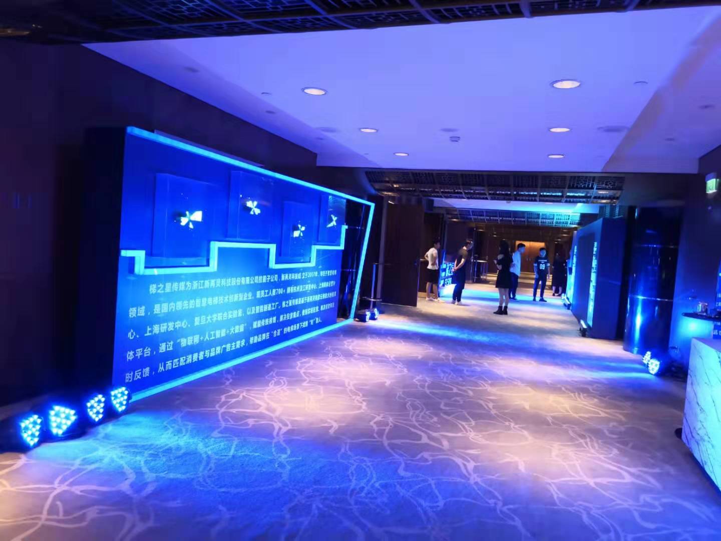 湖里摄影摄像摇臂视频制作宣传片会议活动直播