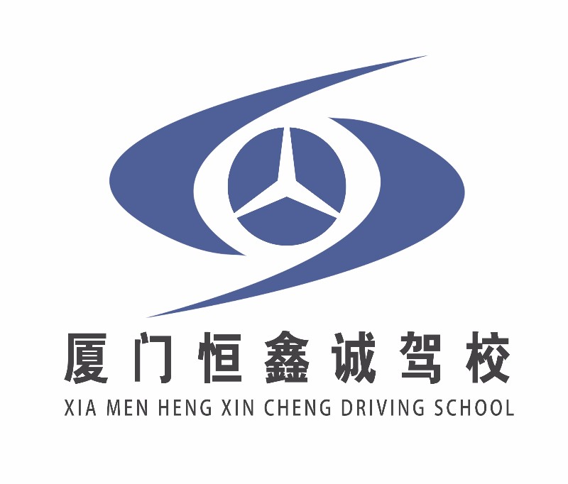 夜间练车,上班族的福利,上班拿证两不耽误