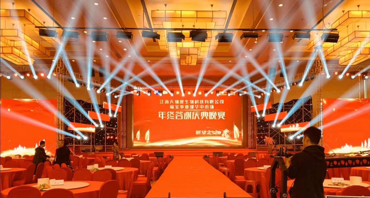 厦门展会活动会议摄影摄像婚礼跟拍照片直播合唱站架租