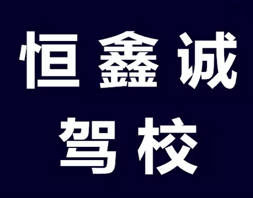 50个名额,拿证只需90天,价格低至4680
