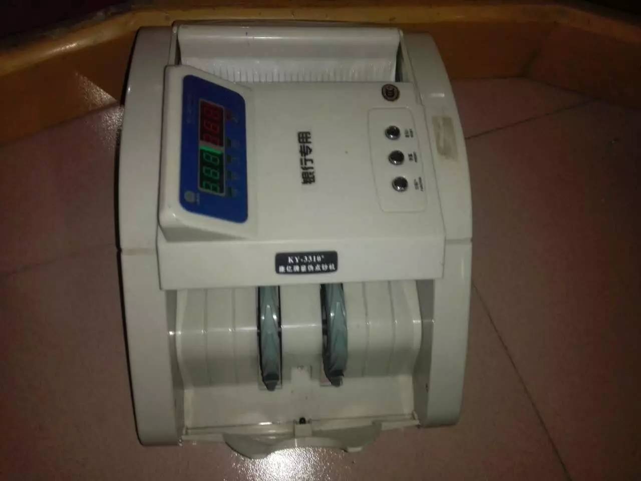 低价转让9成新康艺牌点钞机