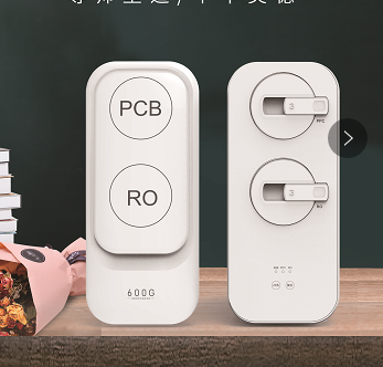 你一定要知道的大流量纯水机