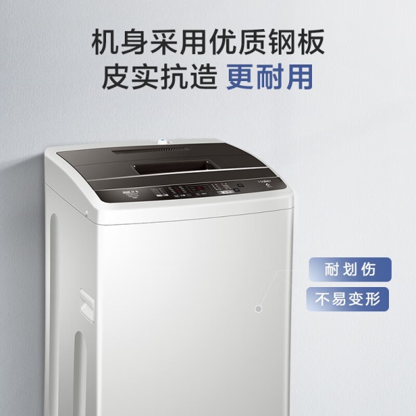海尔（Haier)   波轮洗衣机全自动家电 以...