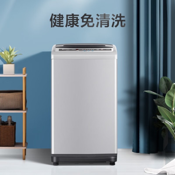 小天鹅（LittleSwan）洗衣机全自动波轮 ...