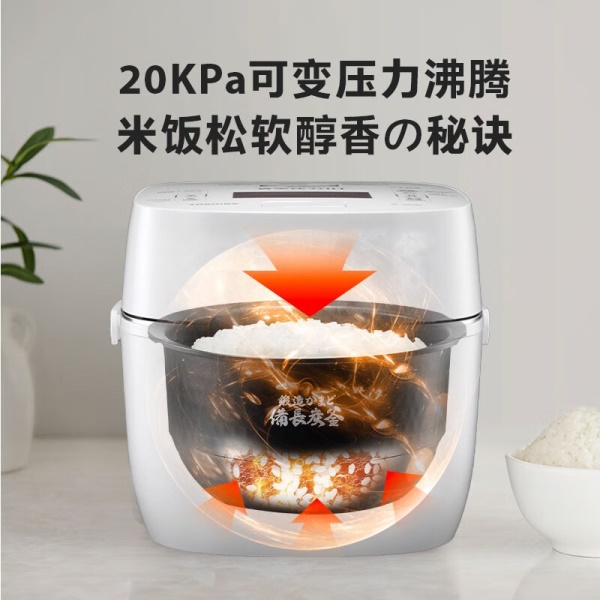 东芝（TOSHIBA） 日本整机原装进口电饭煲真...