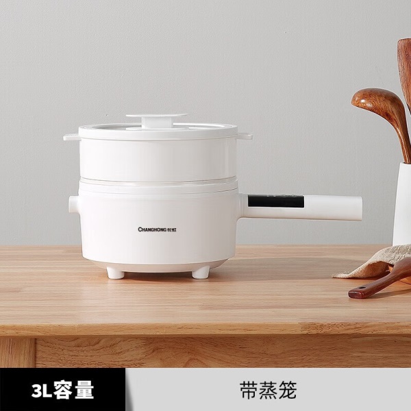 长虹（ChangHong）电煮锅2-3人连体炒菜锅多功能家用电炒锅蒸笼小型电热火锅 3升