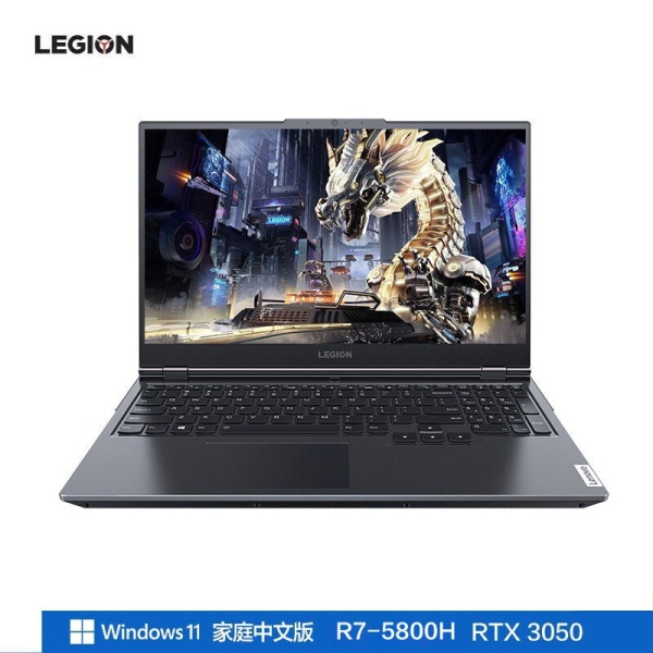 联想（Lenovo） 拯救者R7000 15.6英寸 游戏笔记本电脑 R7-5800H 16G 512G