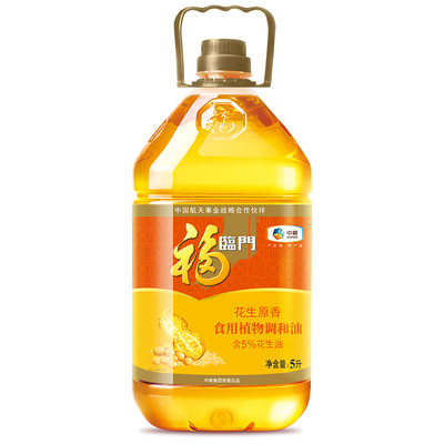 福临门花生原香食用植物调和油5L
