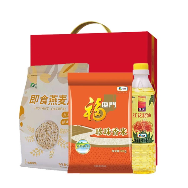 中粮福临门杂粮礼盒幸福安康B3大礼包粮油米面组合春节送礼团购