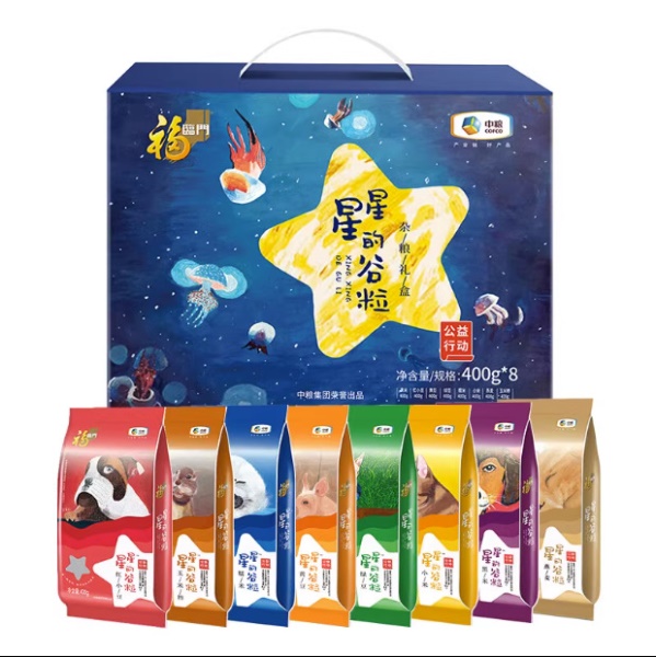 福临门星星的谷粒杂粮礼盒3200g