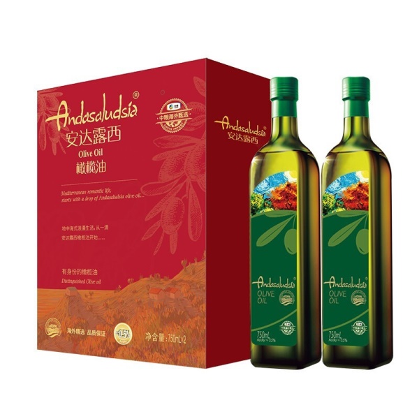 中粮安达露西橄榄油礼盒 食用油 植物油 节日礼品 福利团购